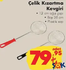 ÇELİK KIZARTMA KEVGİRİ